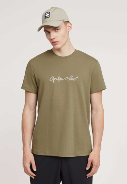 G-script T-Shirt