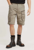 Rovic Zip Relaxed Short